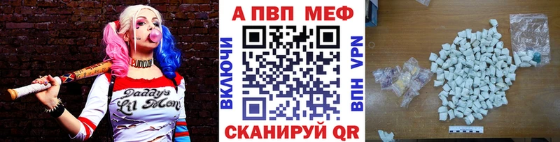 Магазины продажи наркотиков Кадников ГАШ Галлюциногенные грибы АМФЕТАМИН Конопля MDMA A-PVP Меф мяу мяу