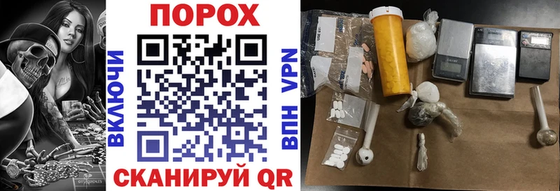 Amphetamine Розовый  сколько стоит  Кадников 