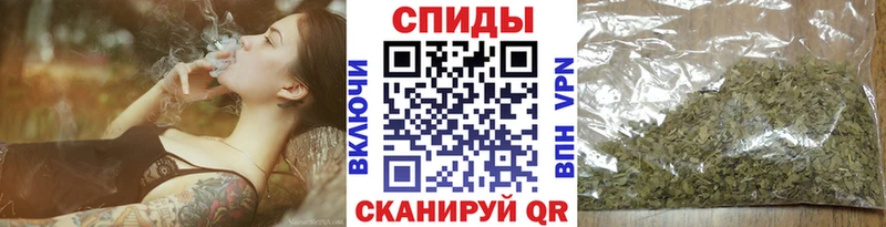 Бутират бутик магазин продажи наркотиков Кадников