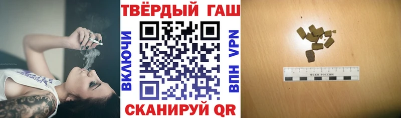 OMG зеркало  Кадников  Гашиш Premium 