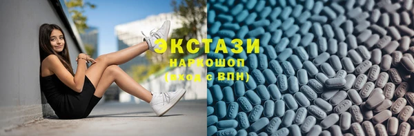 скорость mdpv Иннополис