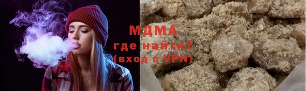 экстази Инсар