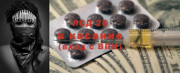 скорость mdpv Иннополис