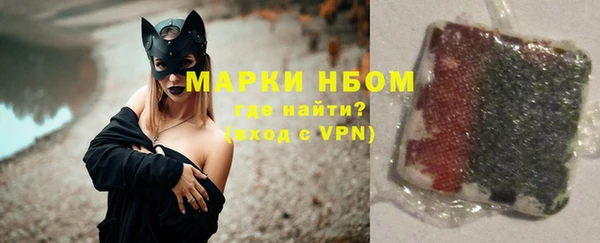 скорость mdpv Иннополис