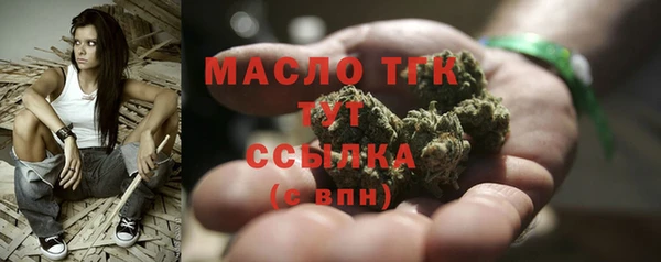 скорость mdpv Иннополис