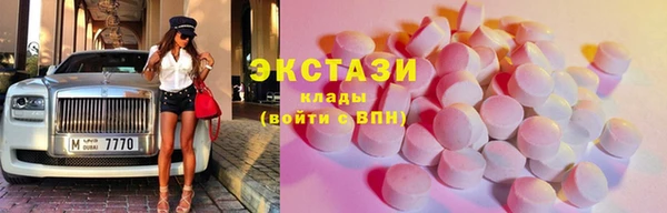 скорость mdpv Иннополис