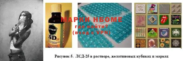 скорость mdpv Иннополис
