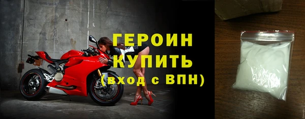 экстази Инсар