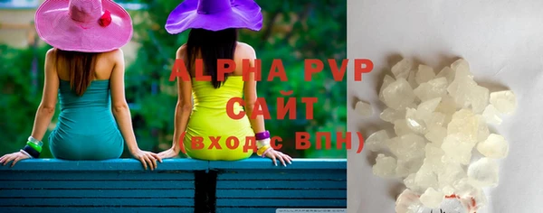 скорость mdpv Иннополис