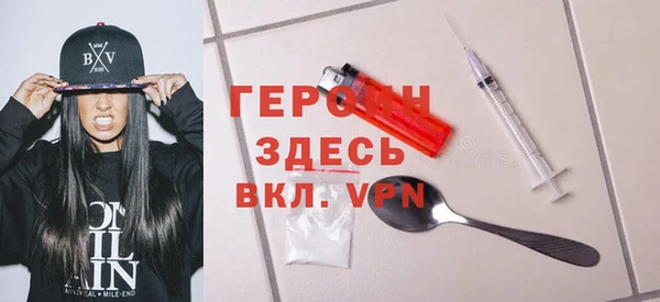 скорость mdpv Иннополис