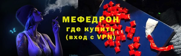 экстази Инсар