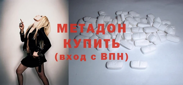 spice Инта