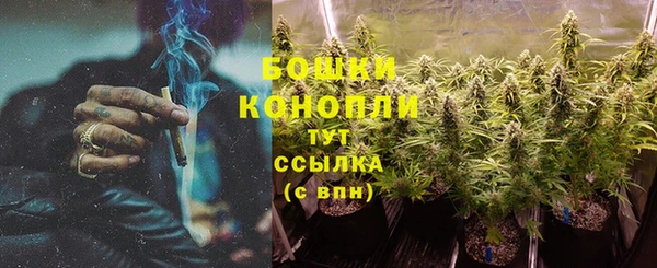 экстази Инсар