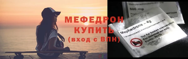 скорость mdpv Иннополис