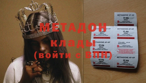 spice Инта