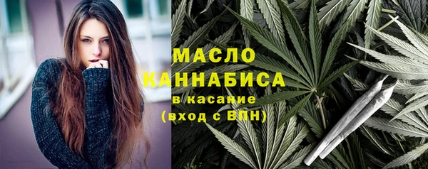 экстази Инсар