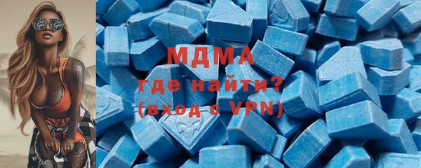 скорость mdpv Иннополис