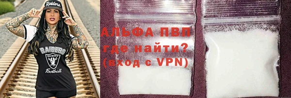 скорость mdpv Иннополис