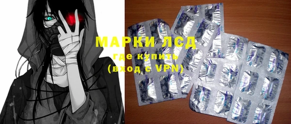 скорость mdpv Иннополис