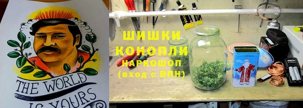 экстази Инсар