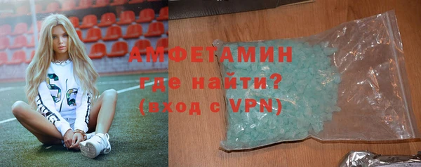 экстази Инсар