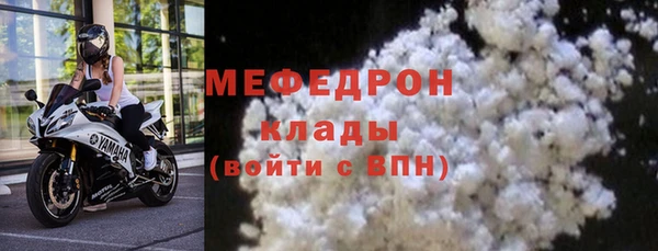 экстази Инсар