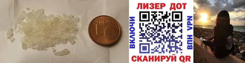 Лсд 25 экстази ecstasy Кадников