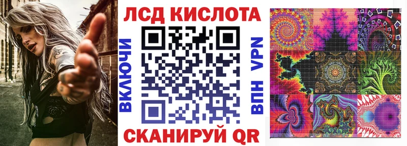 Марки N-bome 1,8мг  Кадников 